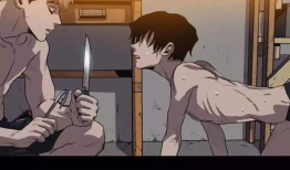 杀戮跟踪漫画,漫画中的复仇与救赎之旅