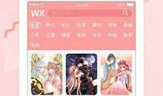 蜜桃漫画,甜蜜爱情与奇幻冒险的交织之旅