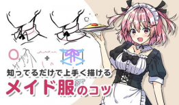 漫画仆,描绘青春成长的温馨篇章